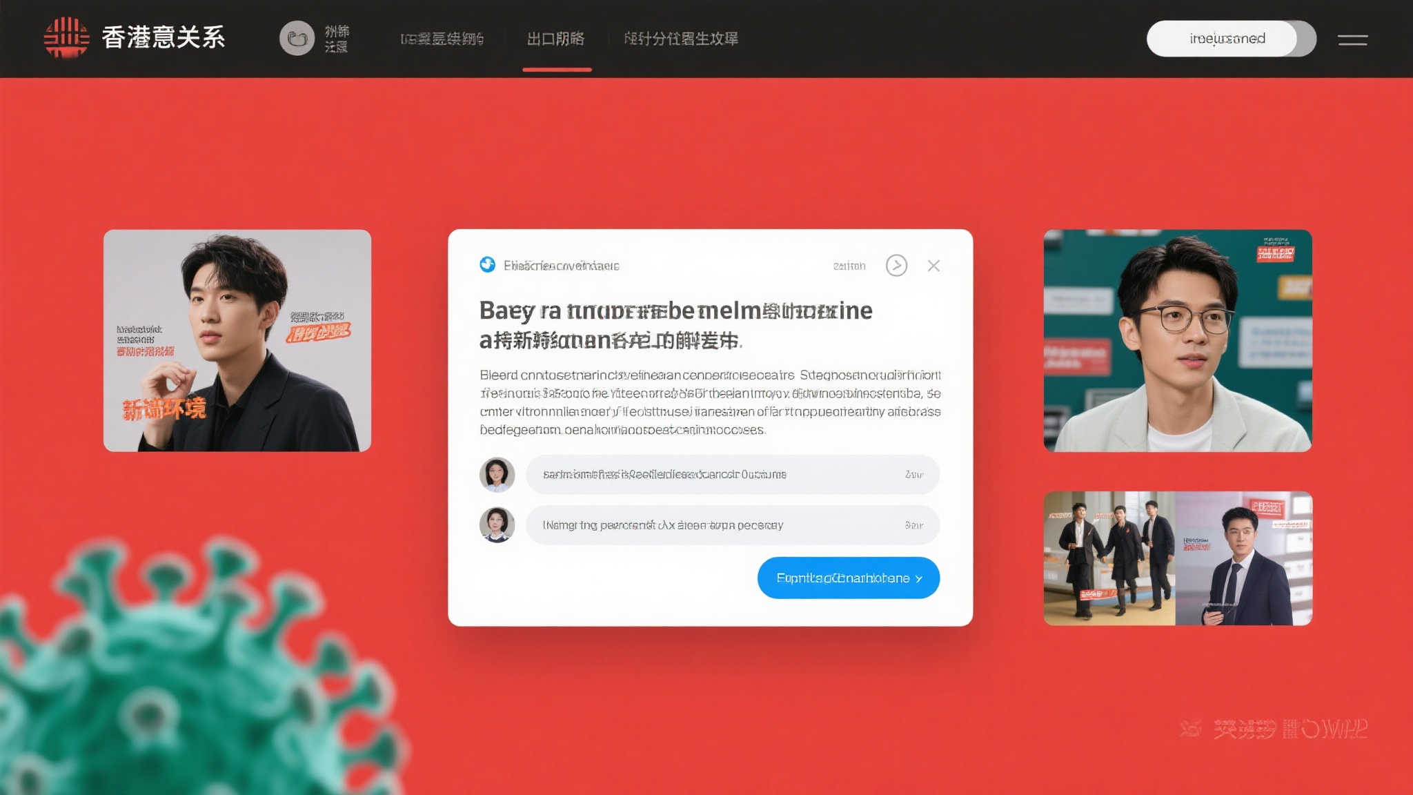 开云官网注册送彩金